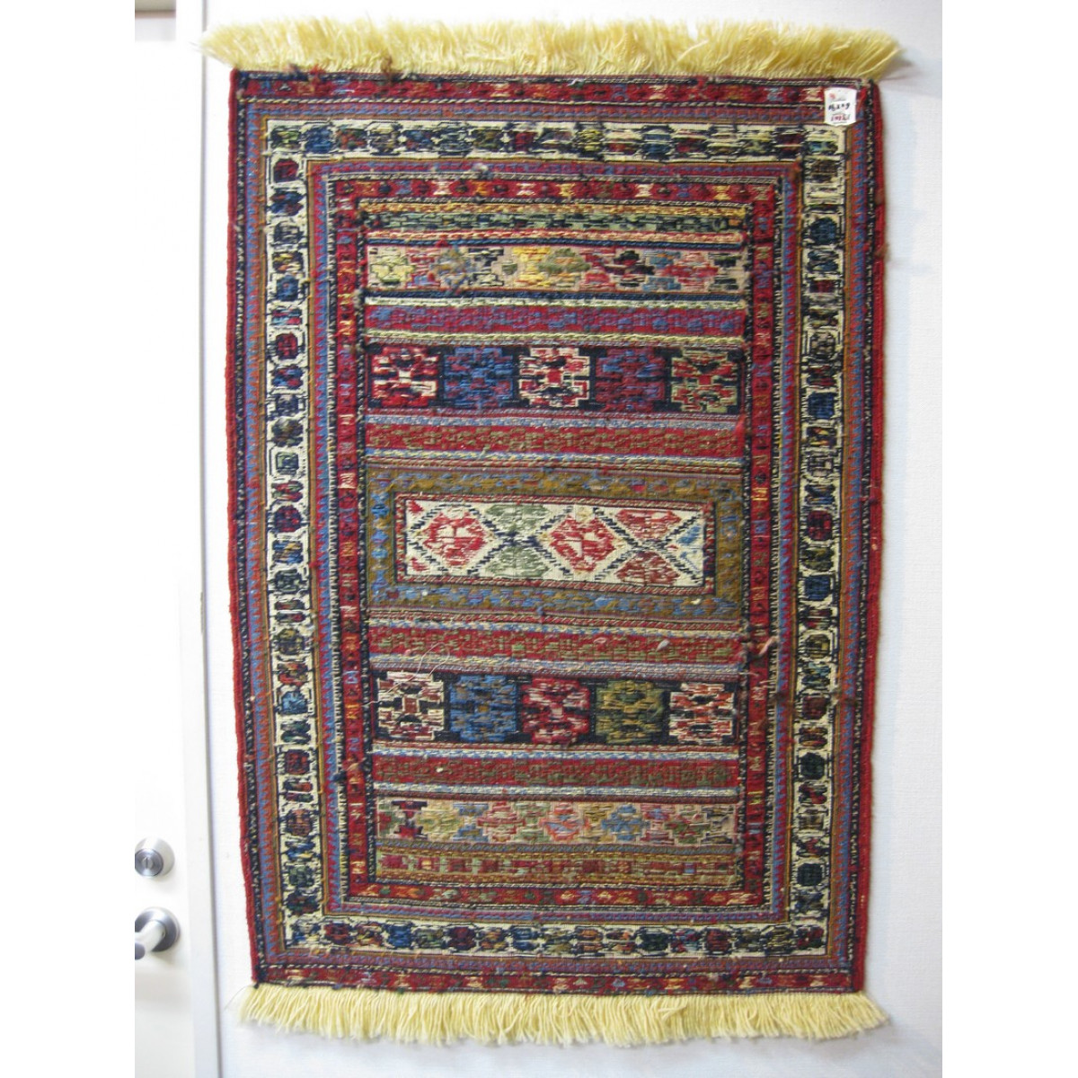 Premium Sirjan Kilim Rug - Persiada - RK4080